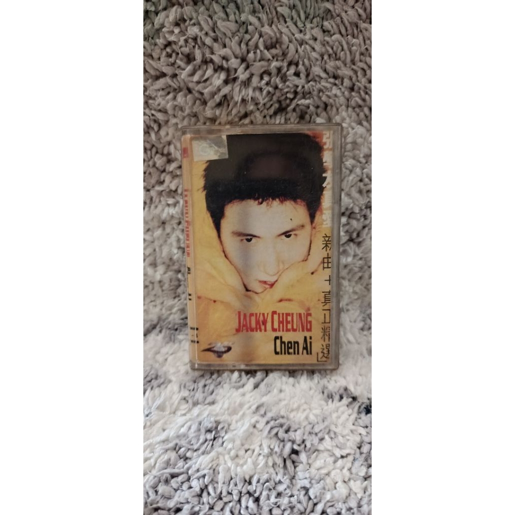 jacky cheung  chen Ai | kaset pita