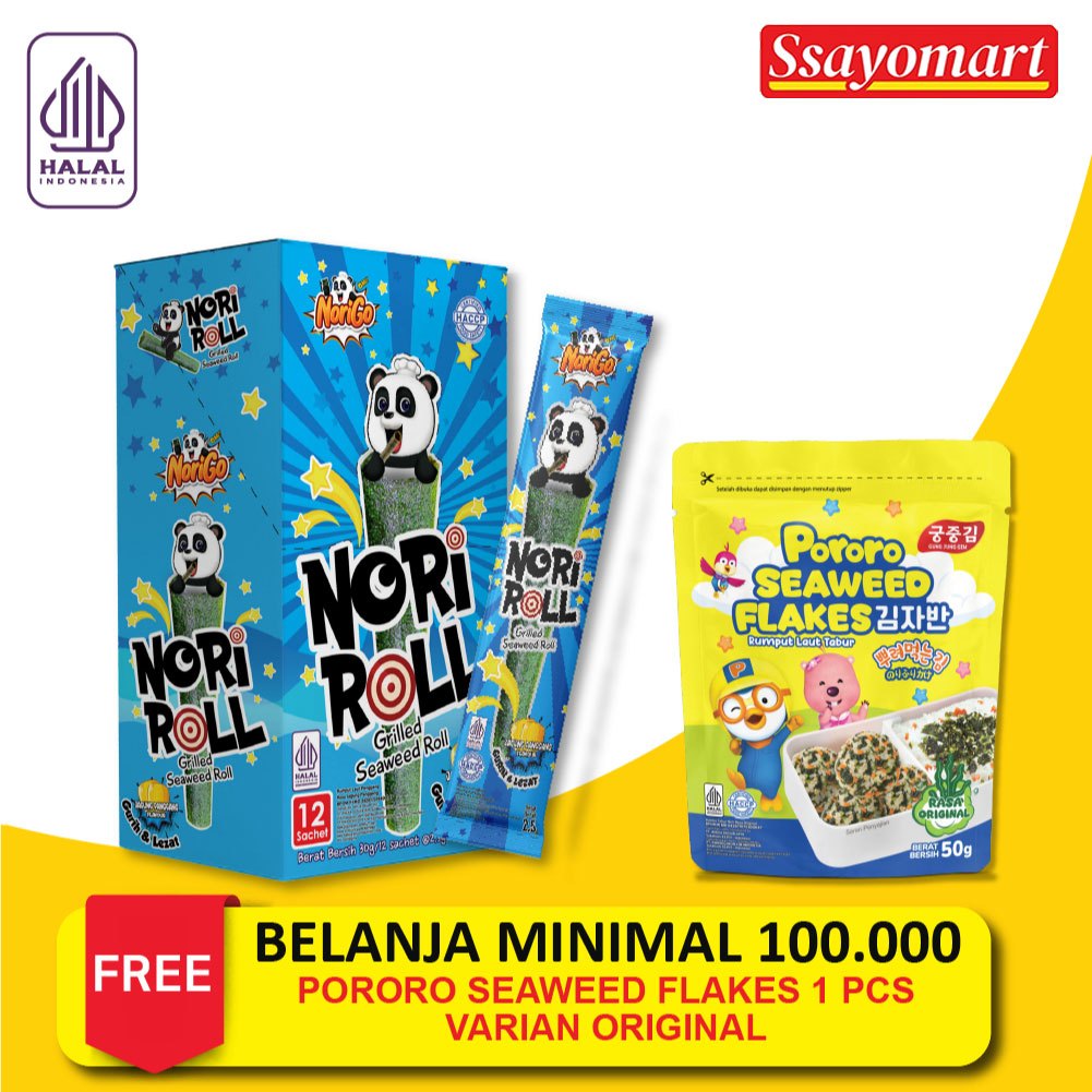 

Snack Nori Roll Grilled Seaweed Roll 1 box isi 12Pcs / Snack Rumput Laut 2.5g