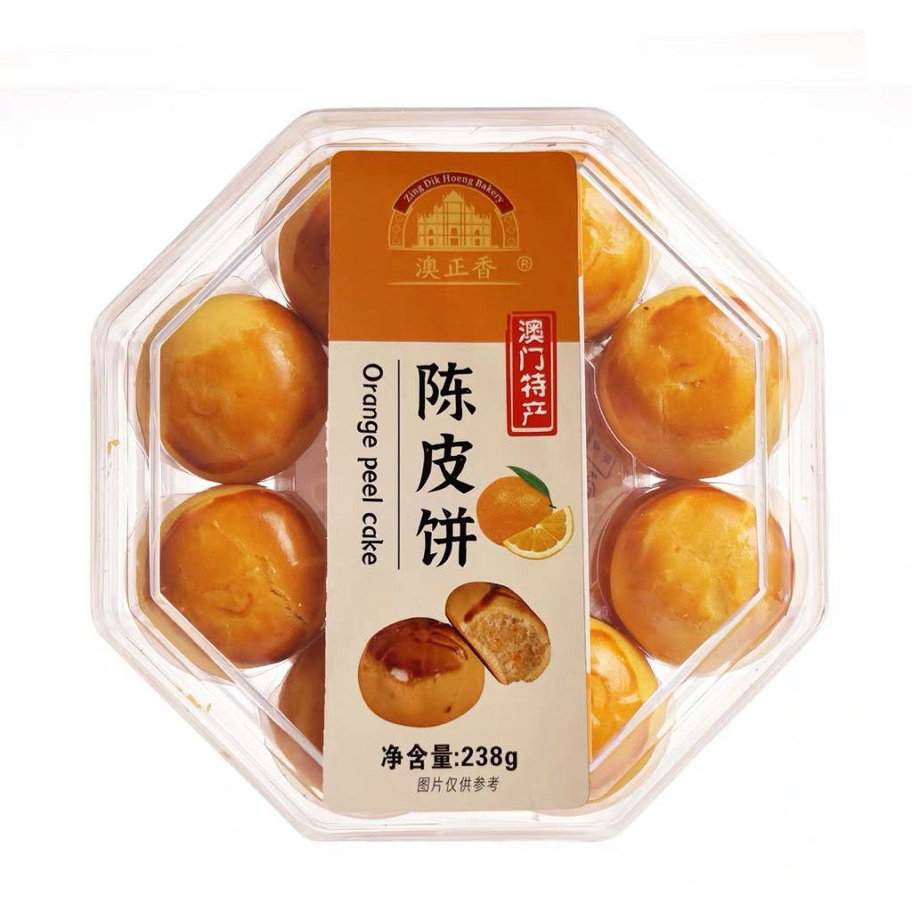 

MACAU 230g orange Peel cake Pia kulit jeruk CHEN PI BING Cemilan pia