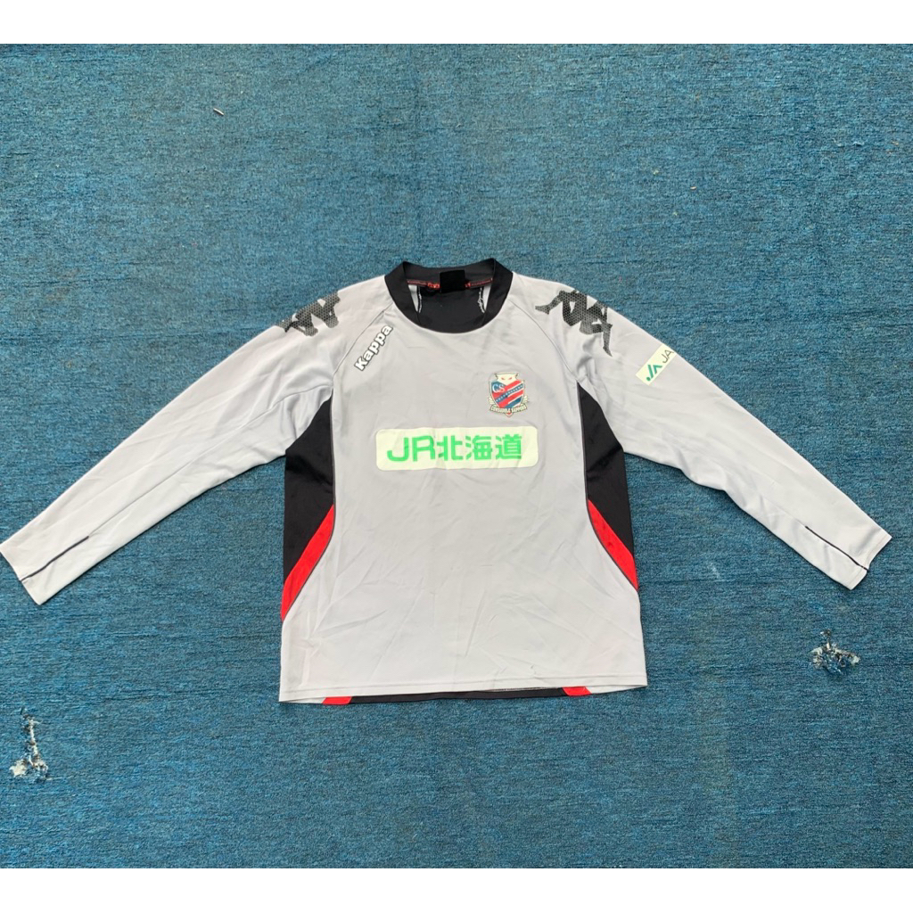 Longsleeve Jersey Training Consadole Sapporo