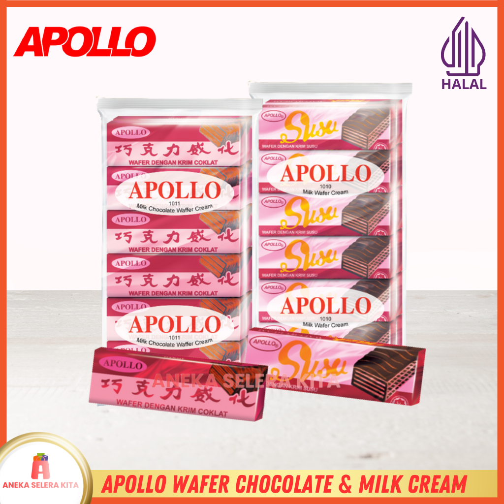 

Apollo Malaysia Wafer Krim Susu Dan Coklat - Halal 144g