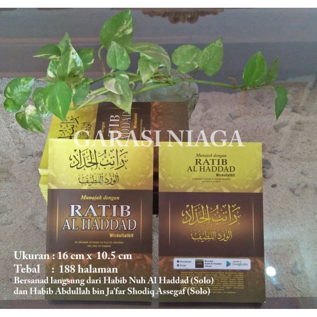 Rotib al-Haddad / Ratib al-Haddad / Wirdullathif