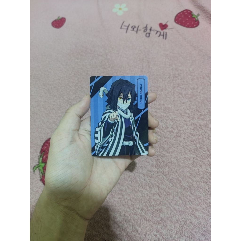 

Collectible Card Iguro Obanai Demon Slayer X FamilyMart