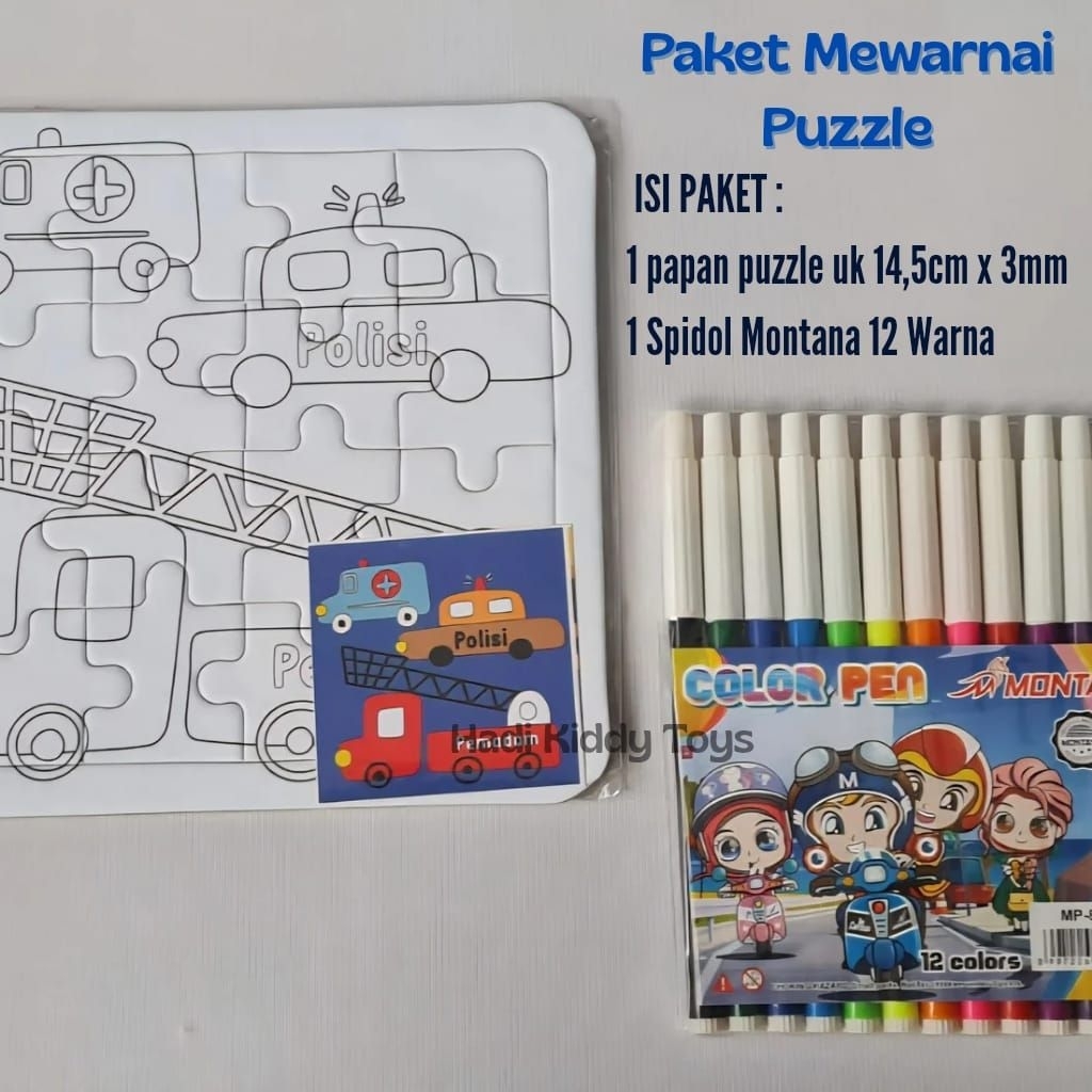 

Paket Mewarnai Puzzle Set dengan Spidol 12 Warna
