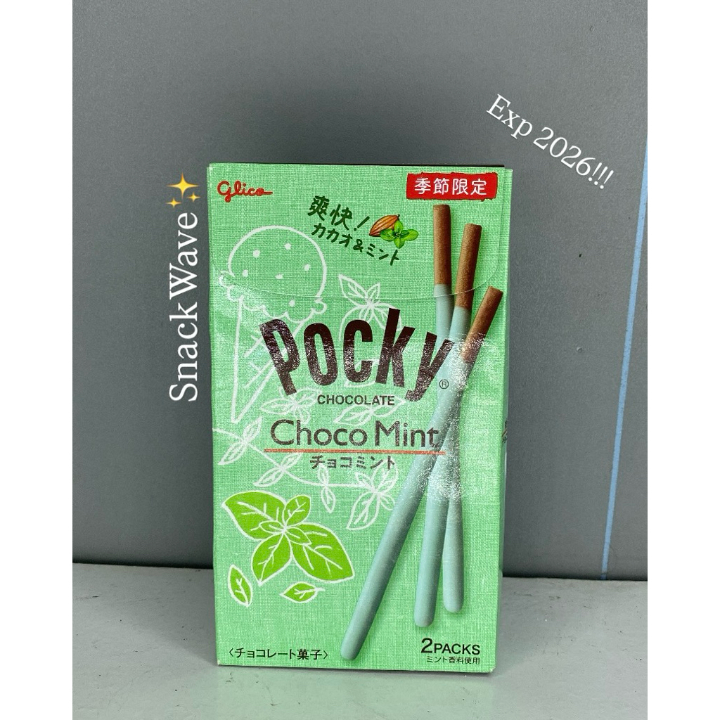 

POCKY CHOCO MINT EDISI JAPAN