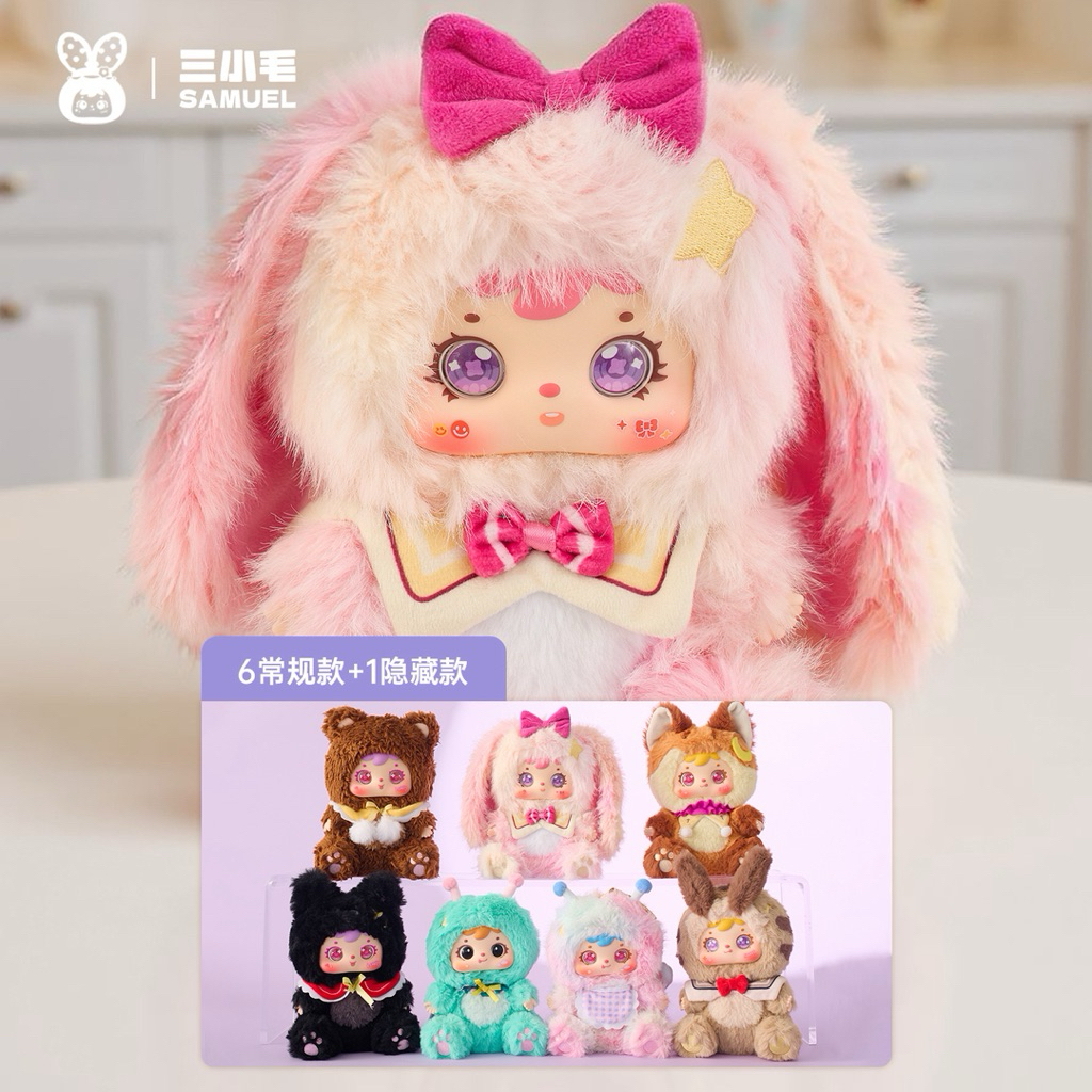 [PO] Blind box samuel moonlight doll import figure