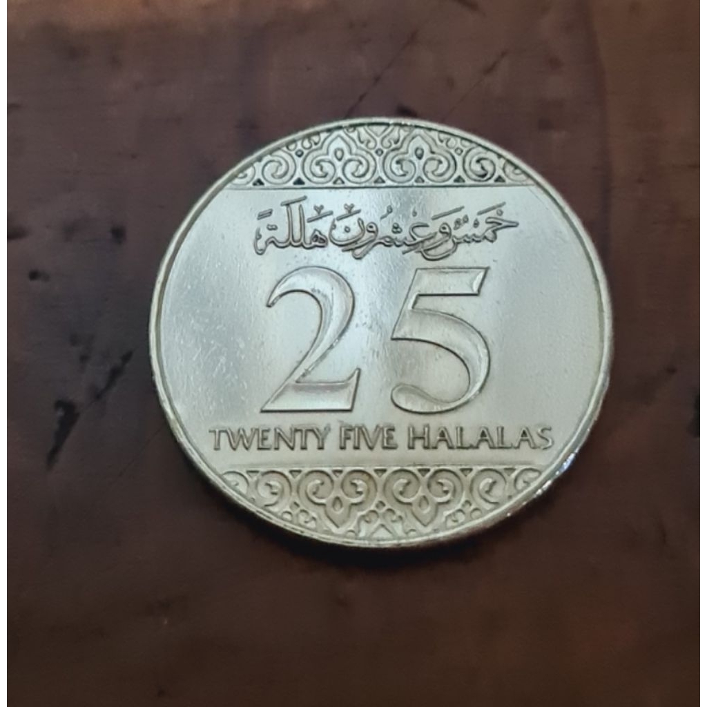 Koin Koleksi 25 Halalas – Desain Timur Tengah Elegan