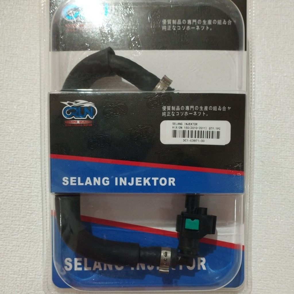 CRUN SELANG INJEKTOR VIXION OLD (2010-2011) 3C1-E3971-00 /VIXION 150 OLD /SLANG BENSIN INJEKSI INJEC
