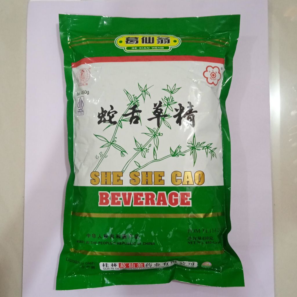 

SHE SHE CAO Beverage untuk Panas Dalam