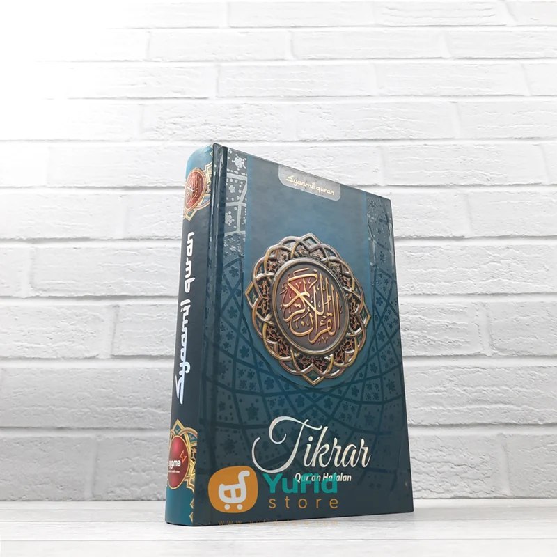 TIKRAR QURAN HAFALAN UKURAN A5 (SYAMIL QURAN)