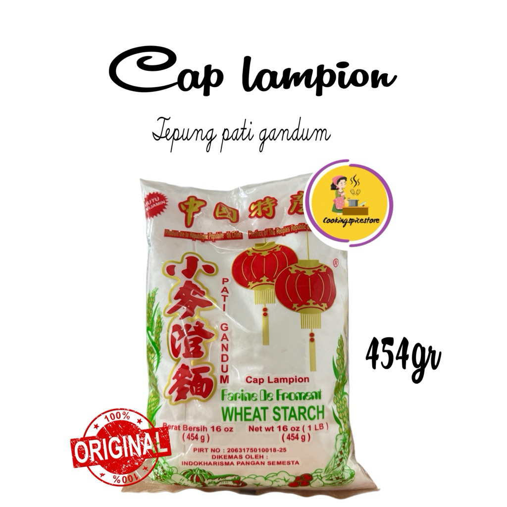 

Tepung Pati Gandum Cap Lampion 454gr – Wheat Starch Asli Kualitas Premium untuk Dim Sum, Kue, dan Masakan Asia