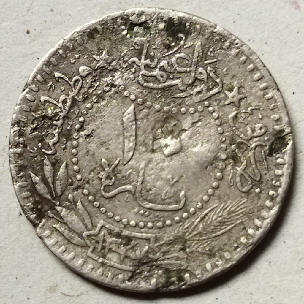 Koin Turki Ottoman empire 1327 H 10 para (1910-1915)