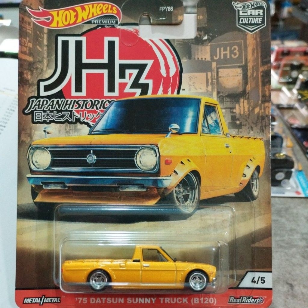 hotwheels '75 DATSUN SUNNY TRUCK (B120)