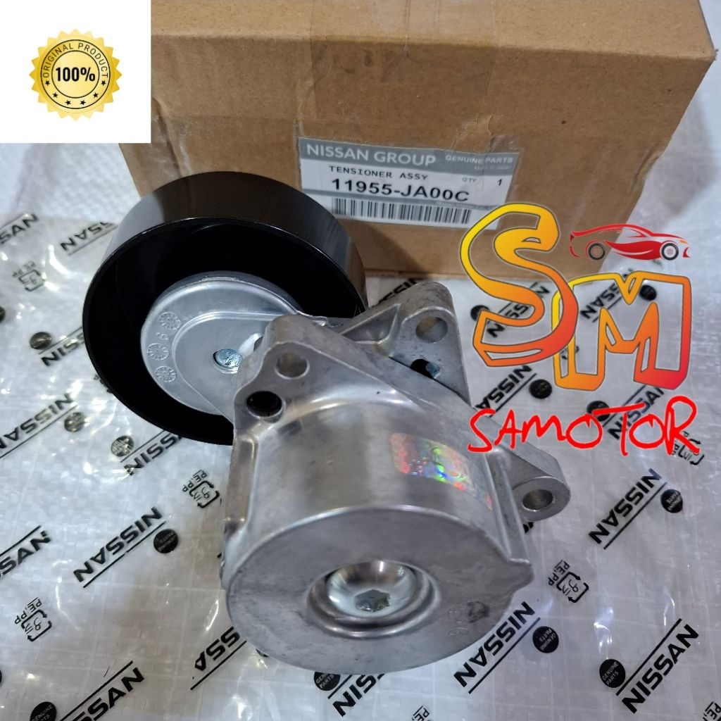 Tensioner assy Xtrail T31 2.5