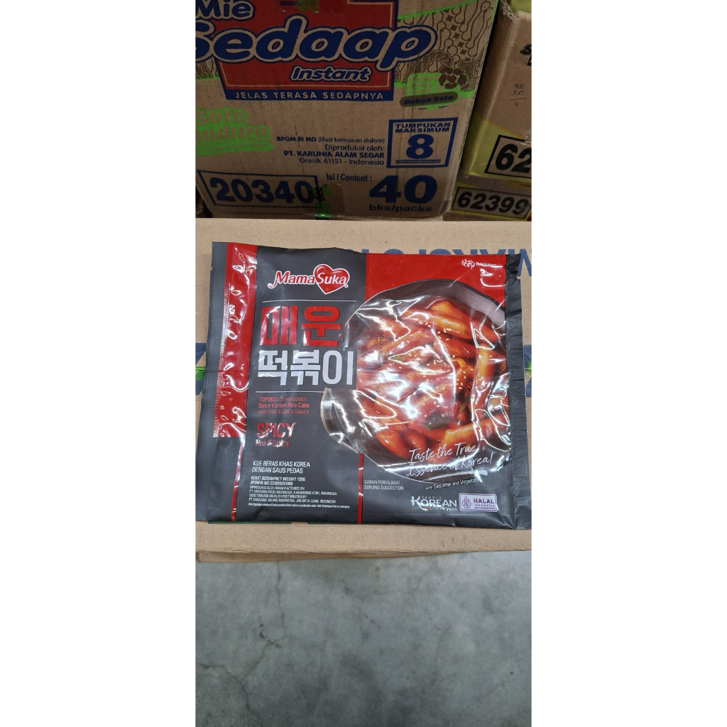 

kue beras TOPOKKI KOREAN RICE SPICY