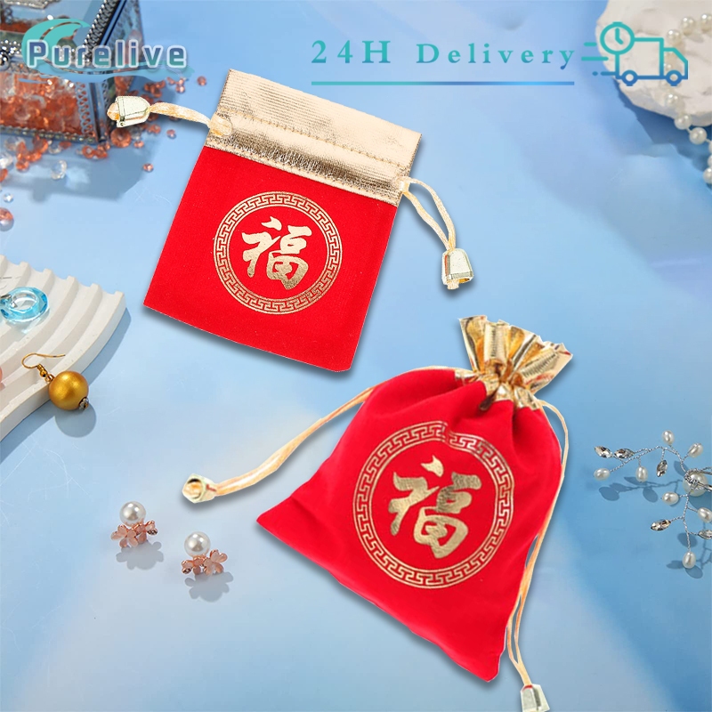 

10Pcs Emas Fu Kantong Serut Tas Chinese Style Drawstring Pouch Tas Penyimpanan Permen