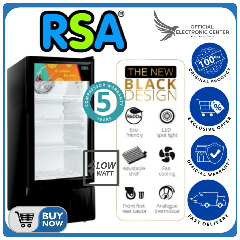 SHOWCASE RSA AGATE200 AGATE-200 AGATE 200 200L CHILLER RSA DISPLAY COOLER SUPER LOW WATT RSA SHOWCAS