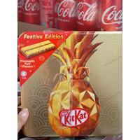 

Coklat Kit Kat Pineapple Tart Flavour / Kitkat Coklat Pineapple Tart ORIGINAL KL