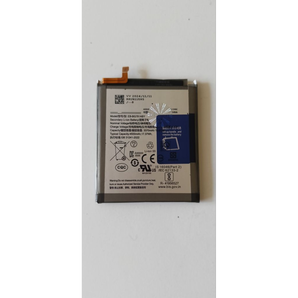 Baterai Samsung A52 OEM