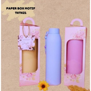 

Paper Box 7x7x21 Pink Box Tumbler