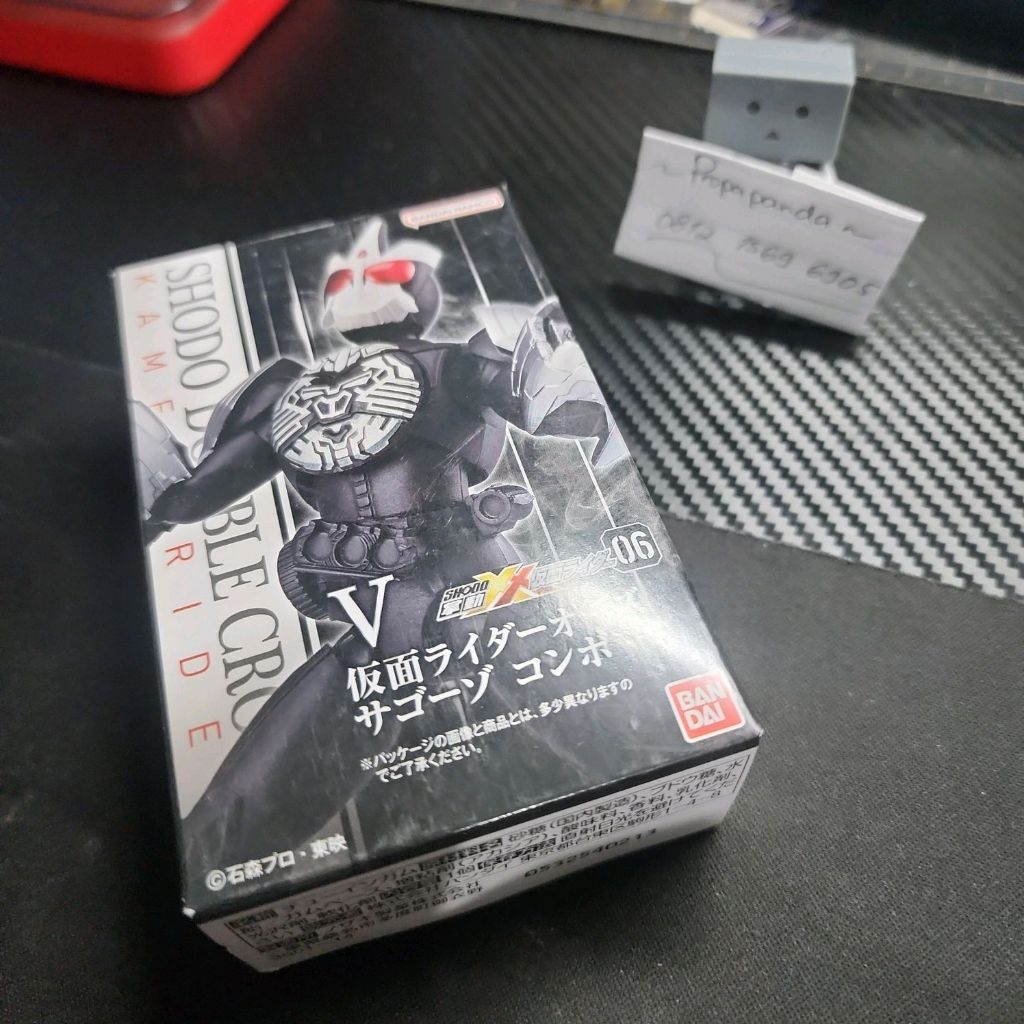 Shodo-XX 06 Kamen Rider OOO SaGoZou