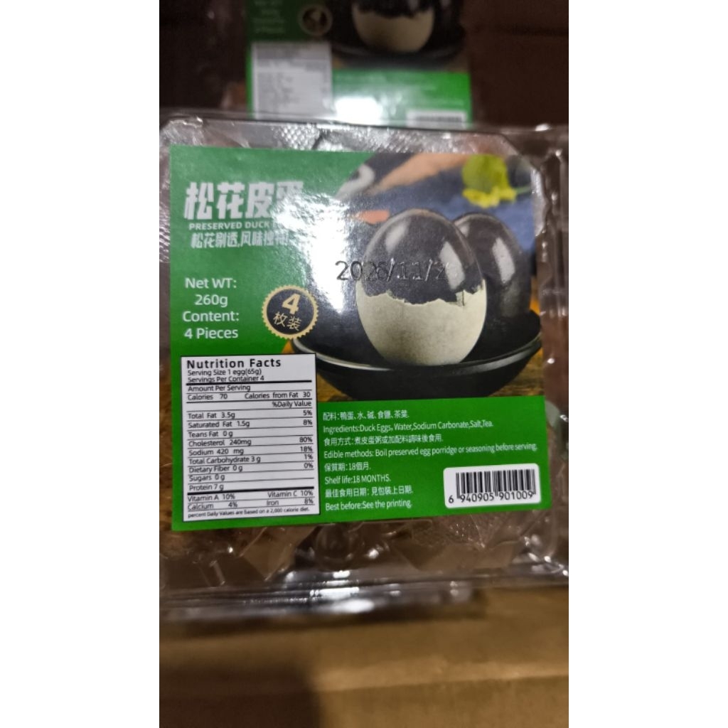 

Telur Pitan / Telur bebek pitan / Telur Bitan / Preserved Egg 1 Box isi 4 pcs