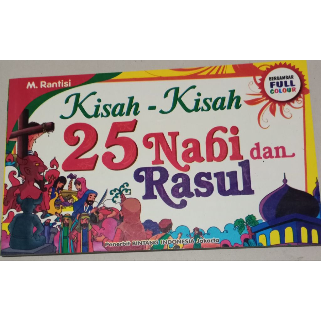 buku rasul 25 nabi dan rasul-nya