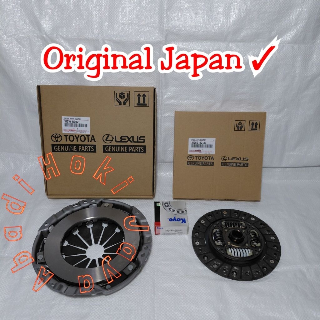 Kampas Kopling Set ( 3 item ) Matahari Dekrup Plat Kampas Kopling Deklahar Grand New avanza Xenia Gr