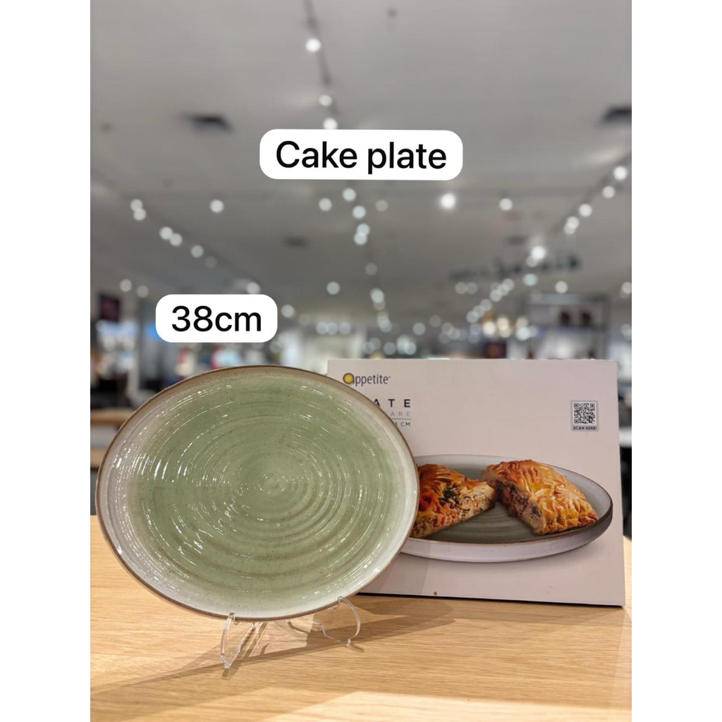 Informa - Brava Serving Plate Set of 2pcs