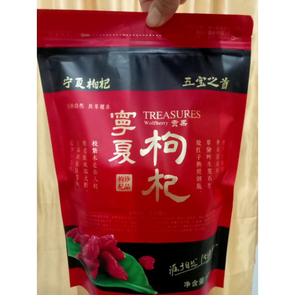 

Goji berry /Kichi / Kiche / Wolfberry / Jiu ji / Kici / Kice
