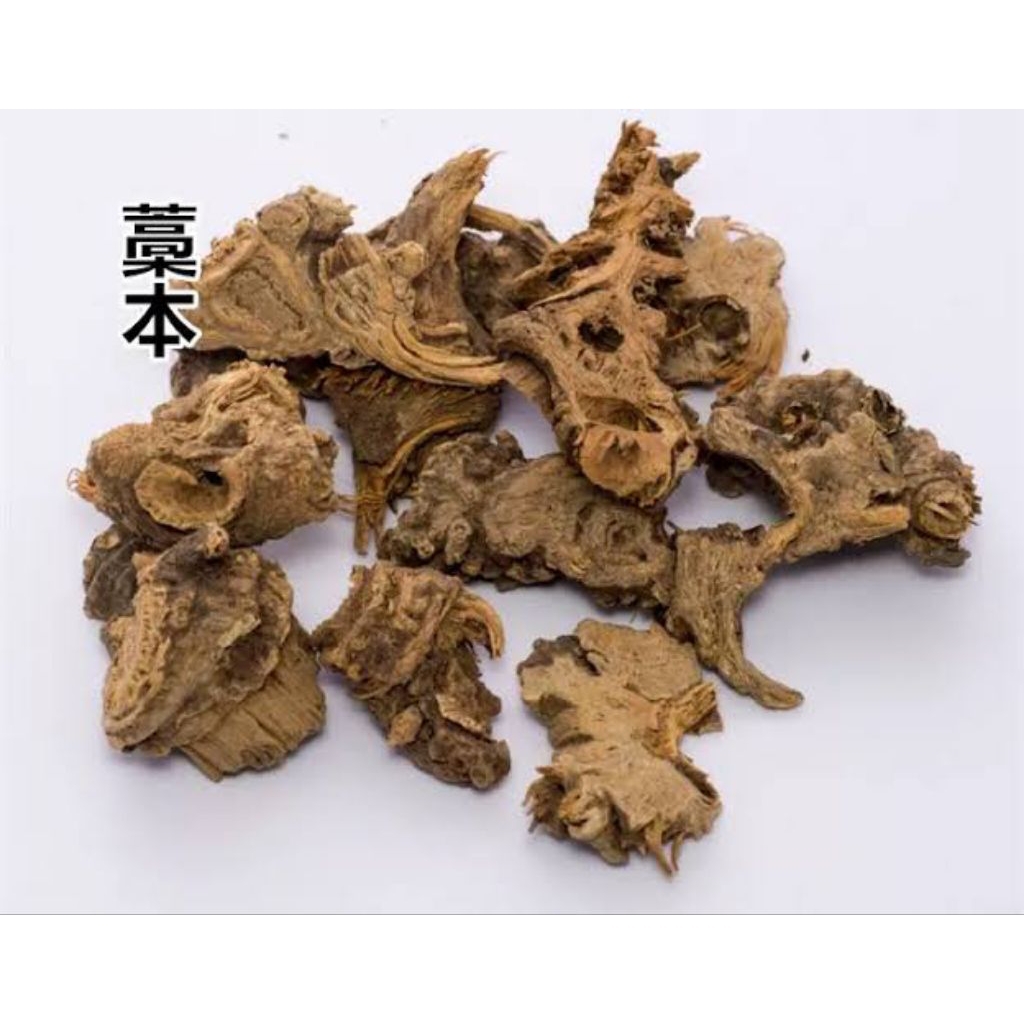 

Gao Ben Pian/Rhizoma Ligustici