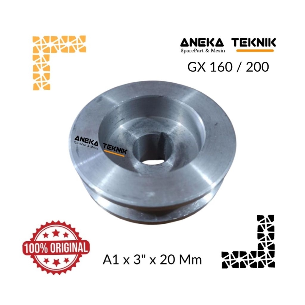 Aneka Teknik - Pulley Pully Poli Mesin Penggerak General Serbaguna GX 160 / 200 Aluminium