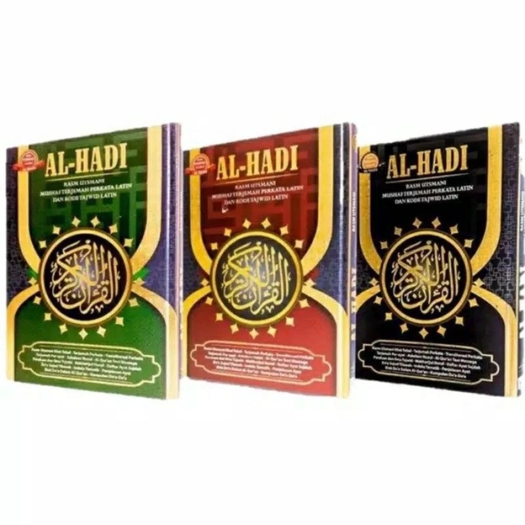 AL QURAN TERJEMAHAN PERKATA AL HADI / MUSHAF PERKATA LATIN / AL QURAN RASM USTMANI