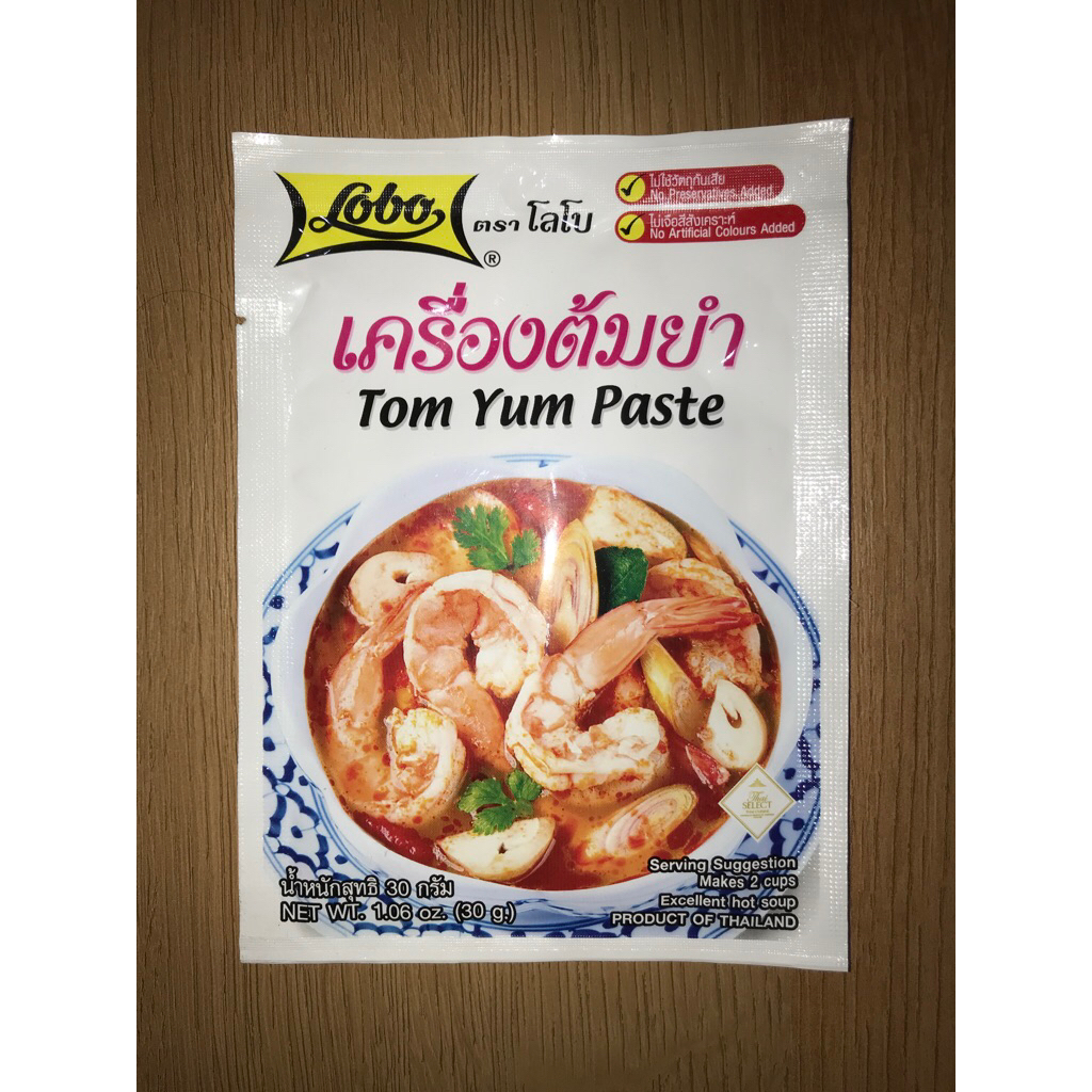 

TOM YUM PASTE BUMBU LOBO THAILAND 30gram