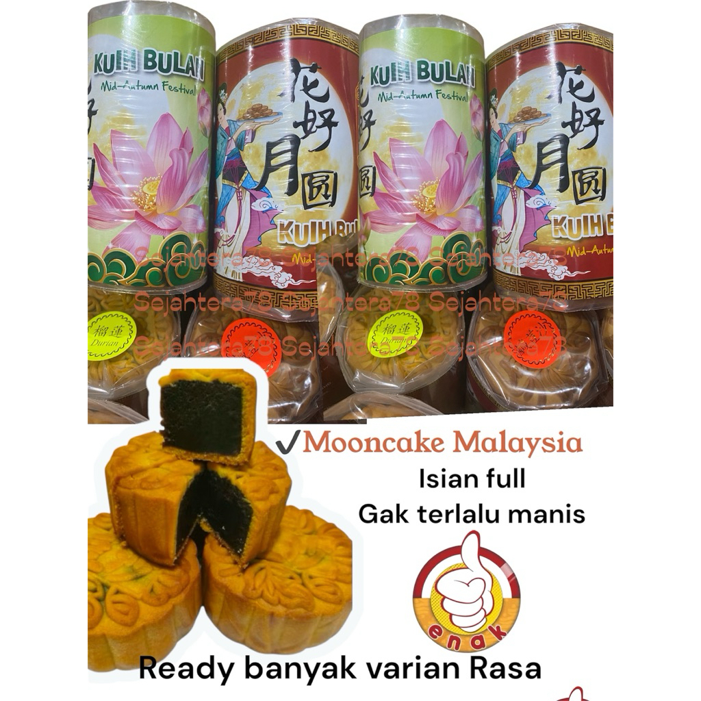 

Mooncake HALAL Kue Bulan Mooncake Malaysia Dong Qiu Pia Biskuit Moon Cake TongChiuPia