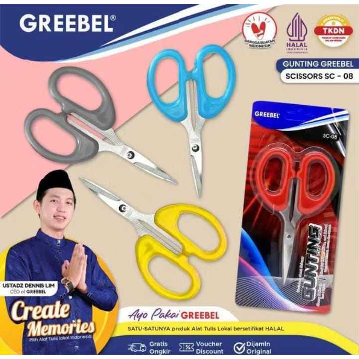 

( 1 BIJI ) GREEBEL GUNTING SC-08/Gunting kertas/Gunting anak/Gunting sekolah anak/Gunting lucu