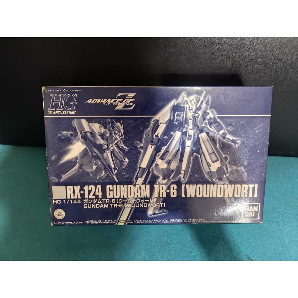 P Bandai HG RX-124 Gundam TR-6 Woundwort