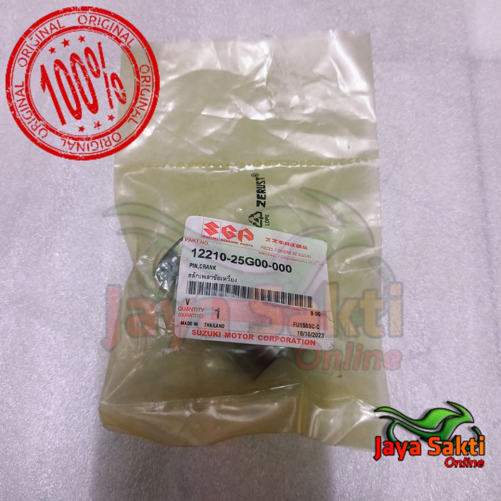 PEN BEARING LAHER BAMBU STANG SEHER SATRIA FU 150 KARBU ASLI SGP