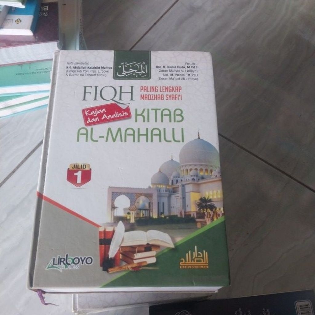 terjemah kitab mahalli lengkap