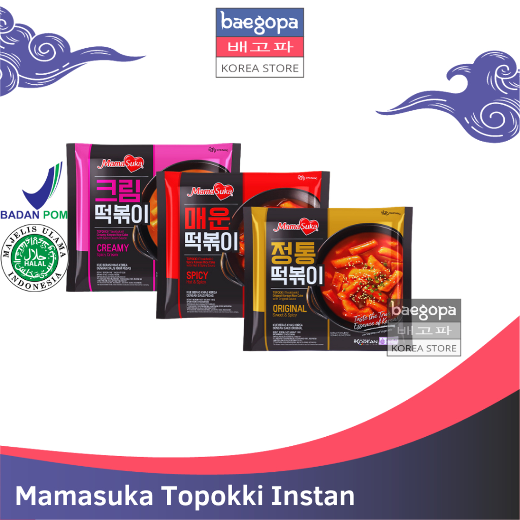 

MAMASUKA Topokki Instan Spicy, Hot spicy & Creamy | Tteobokki Toppoki Halal