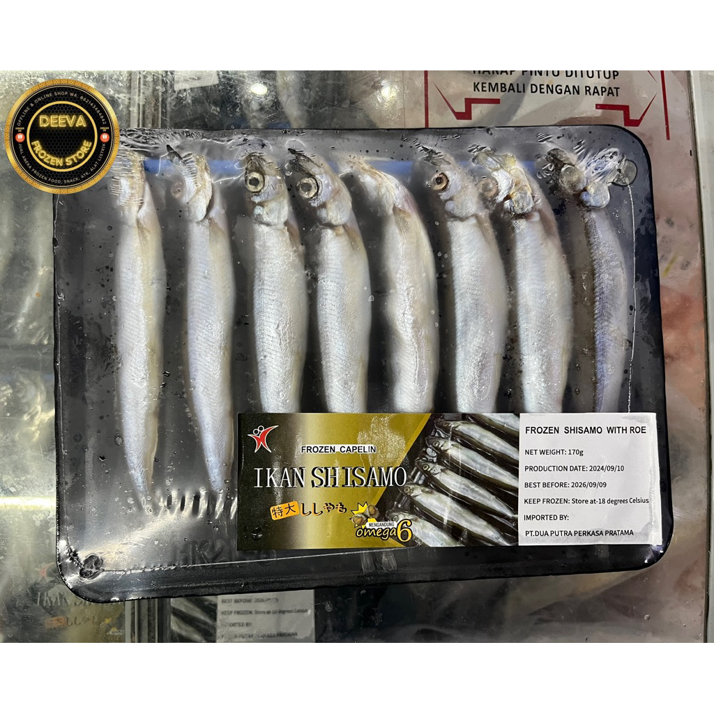 

King Fish Shisamo 170g