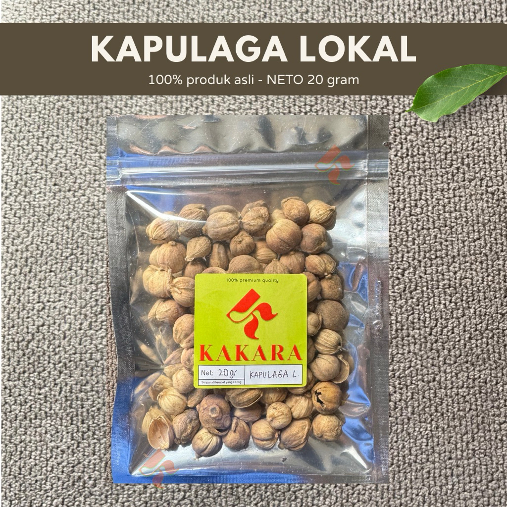 

KAKARA - Kapulaga Lokal / Kapulogo / Kapol / Cardamom 20 gram bumbu dapur bumbu masak kemasan kecil kemasan ZIP