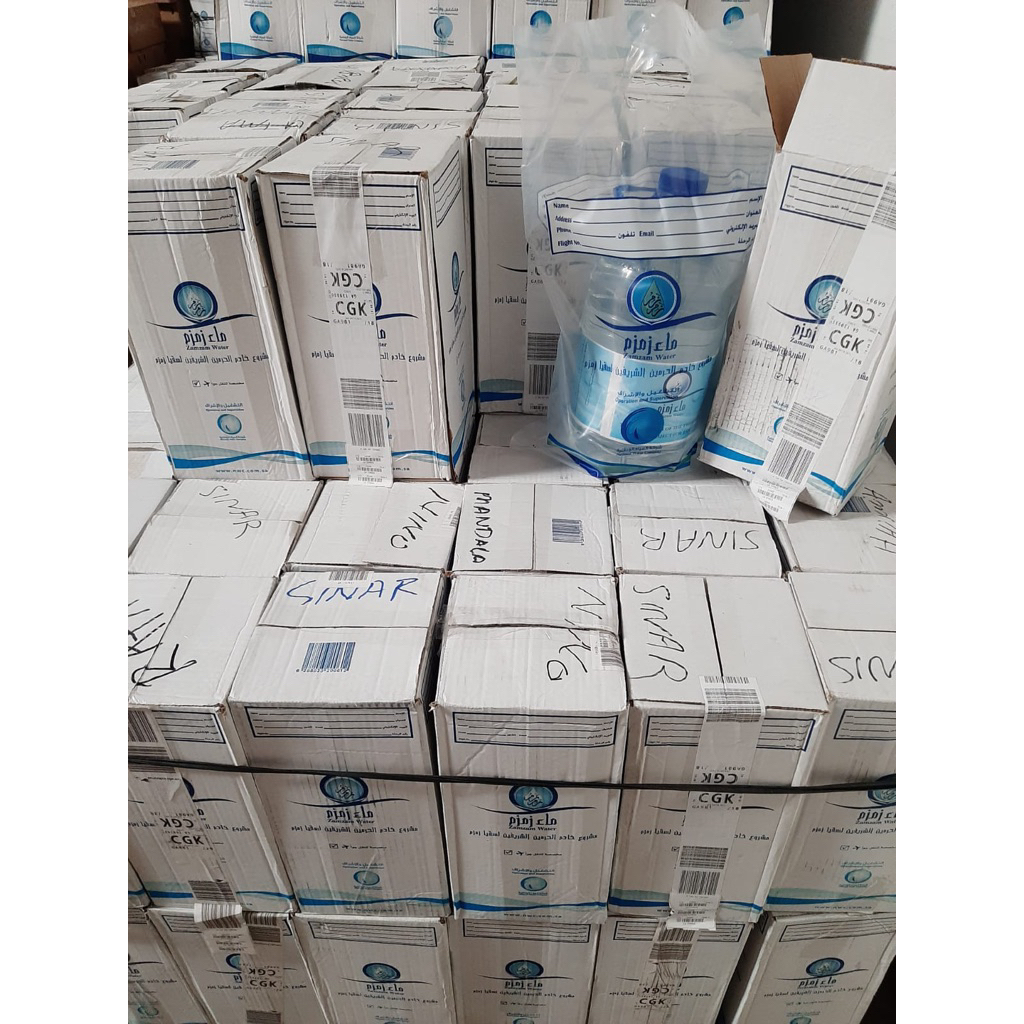 

Air Zam Zam Asli 100% Ready Zam Zam 1 Liter & 5 Liter BARCODE / Air Zam Zam Mekkah