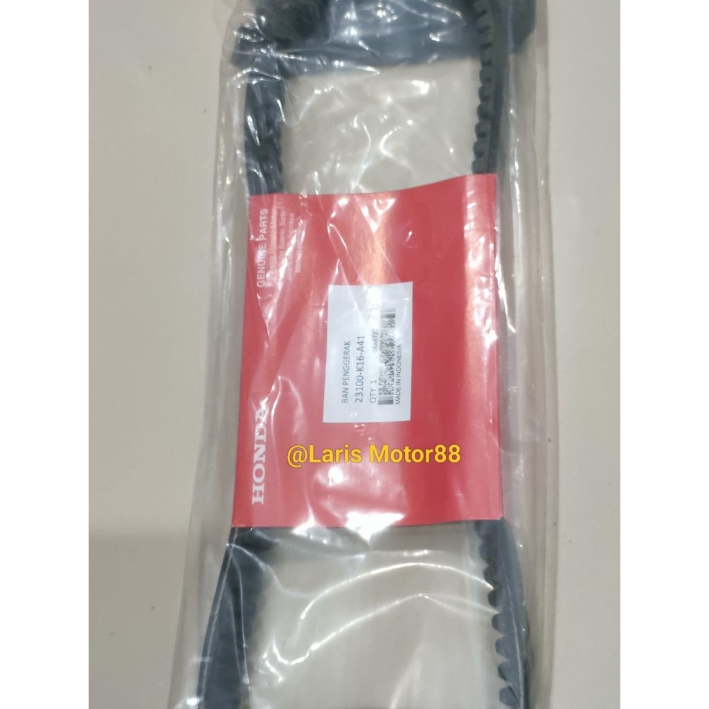 K16 Vanbelt Only V-Belt K16 Original Scoopy FI ESP New Scoopy ESP Ring 12 Beat Sporty ESP Original H