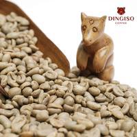 

Green Bean Arabika Kintamani Fullwash / Biji Kopi Mentah 1kg