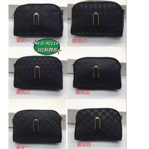 Tas model wanita terbaru