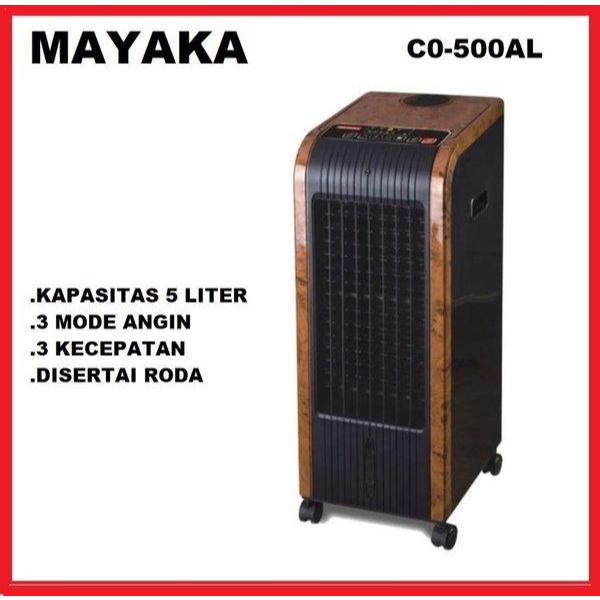 Air Cooler MAYAKA CO-500 AL