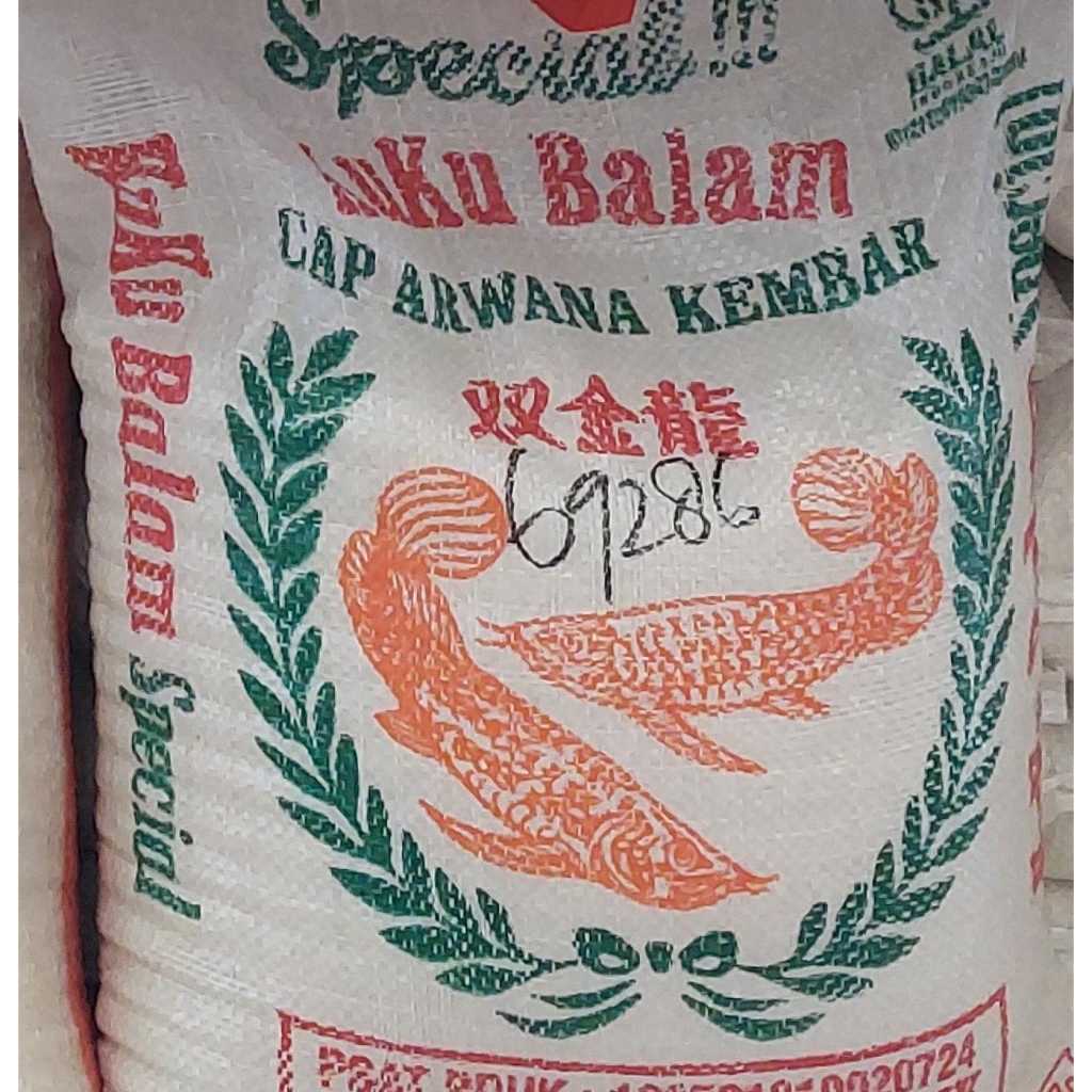 

[oddsolshop] pekanbaru/Beras Cap Arwana Kembar 10 kg