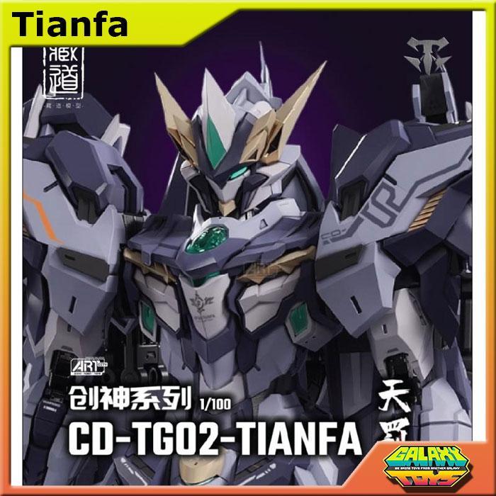 MetalBuild Cang Dao 1/100 CD-TG02 Tianfa