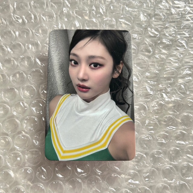 aespa - My World Official Ningning Music Plant Photocard Benefit